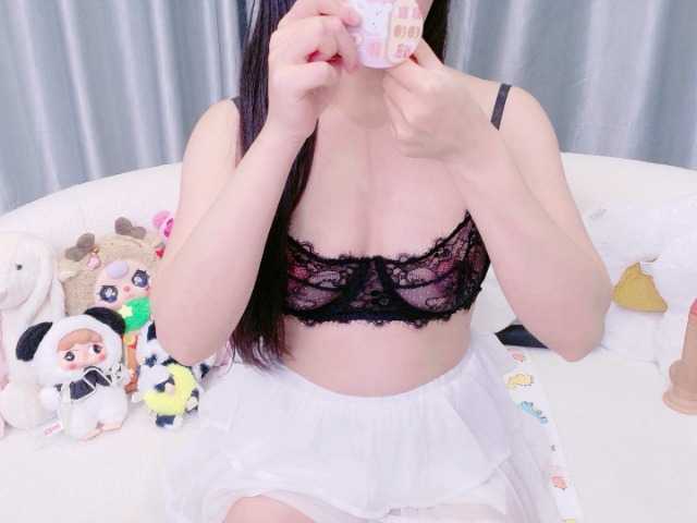 Lylybaby live cam on BongaCams