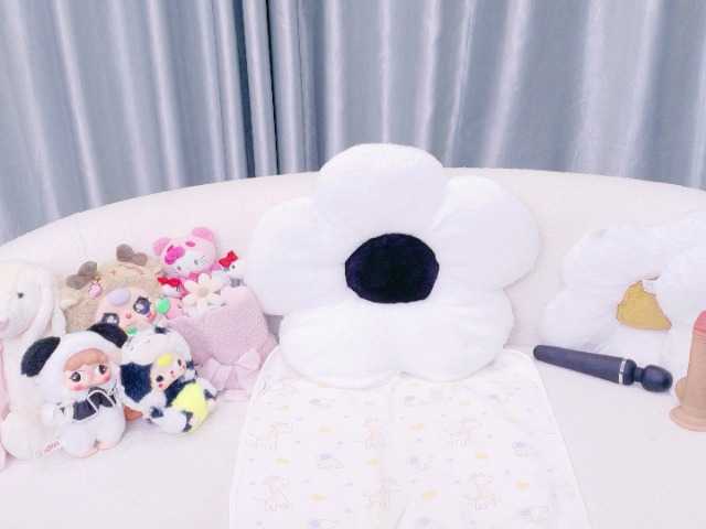 Lylybaby