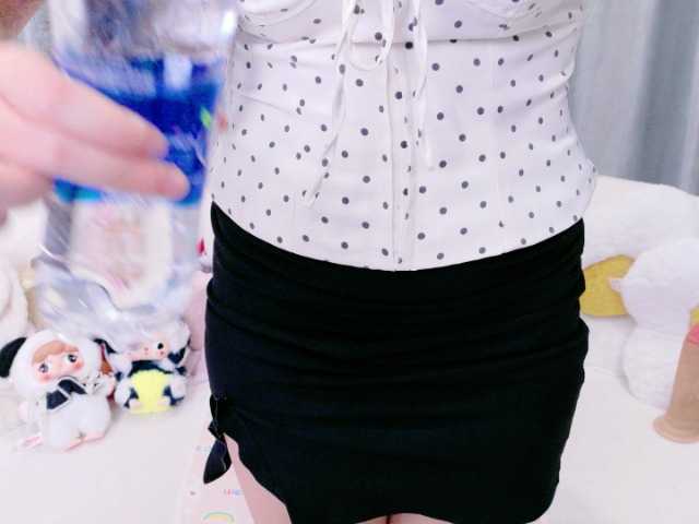 Lylybaby