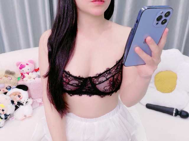 Lylybaby