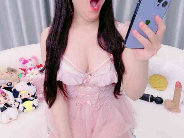 Lylybaby