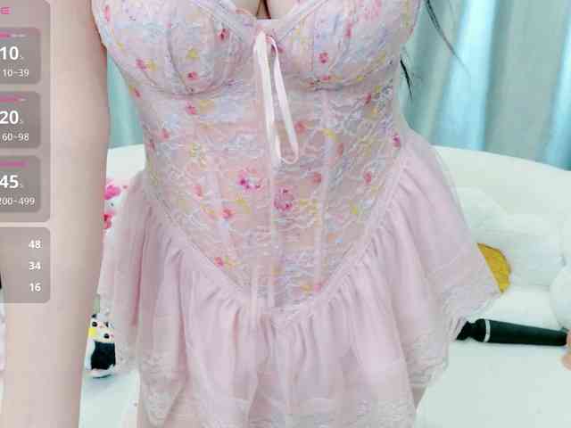 Lylybaby webcam