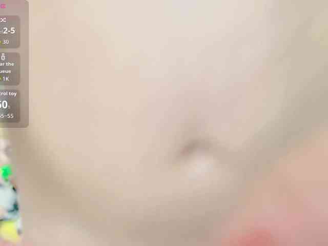 Lylybaby webcam