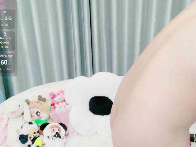 Lylybaby webcam