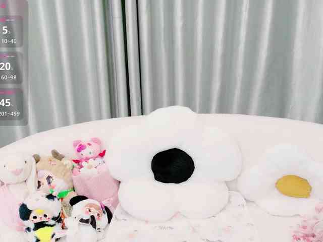 Lylybaby webcam