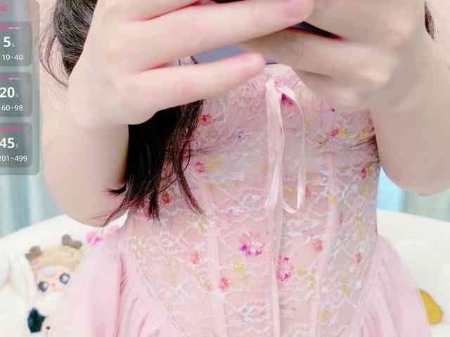 Lylybaby webcam