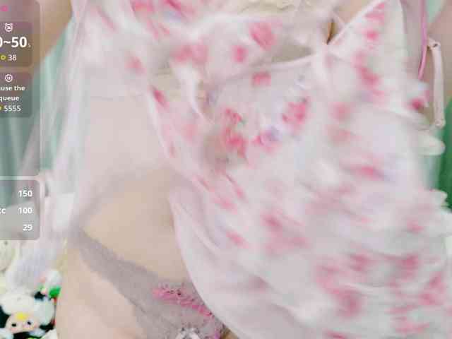 Lylybaby webcam