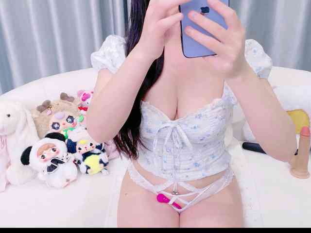 Lylybaby webcam