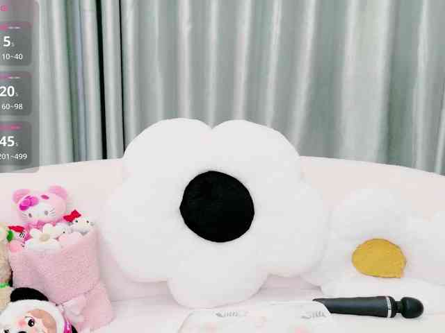 Lylybaby webcam