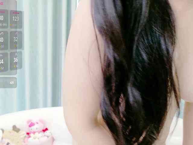 Lylybaby webcam