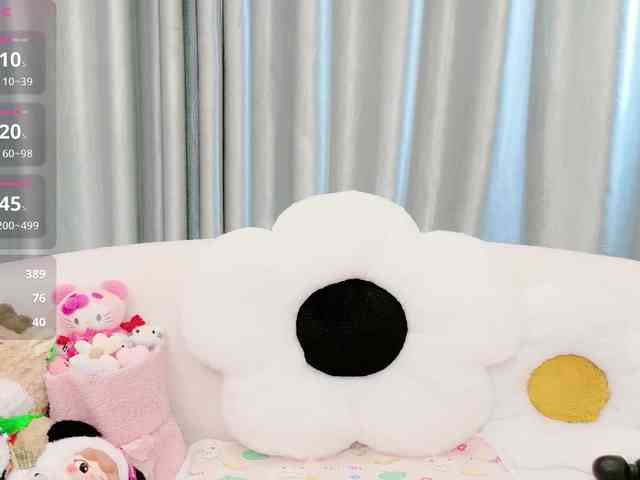 Lylybaby webcam