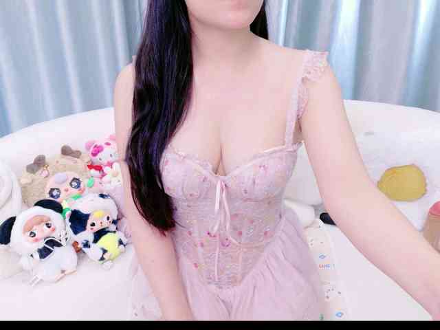Lylybaby