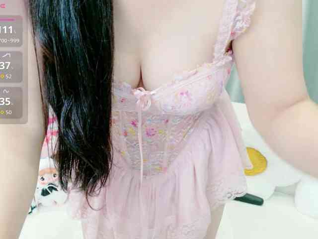 Lylybaby webcam