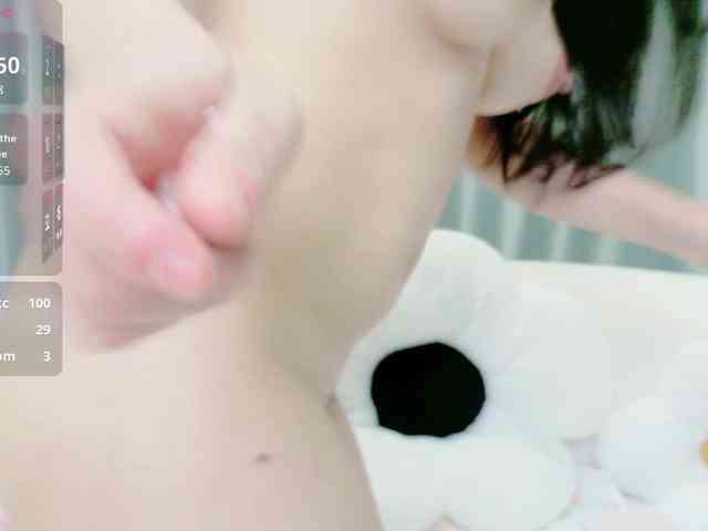 Lylybaby webcam