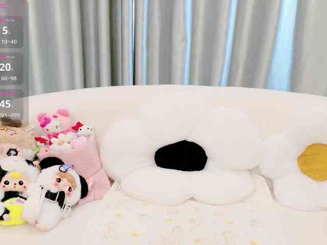 Lylybaby webcam