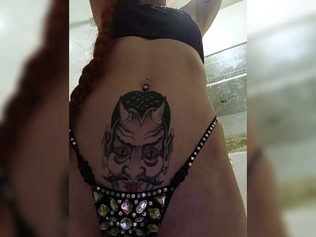 Nastya-Fox69 live webcam show