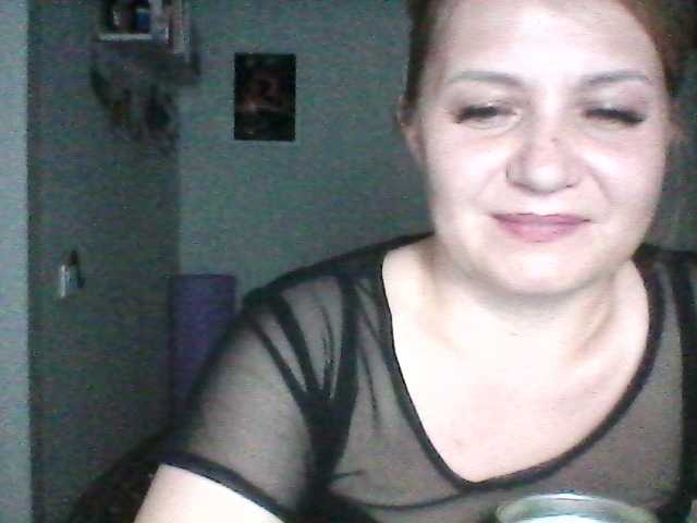 CosandraMix live webcam show