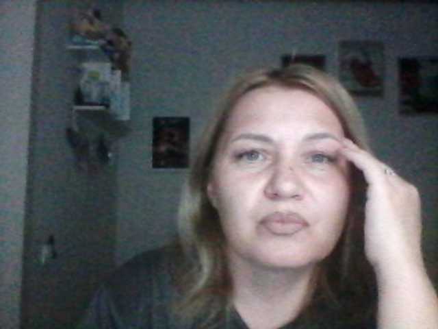 CosandraMix live cam on BongaCams