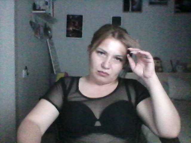 Co Sandra Mix (CosandraMix)