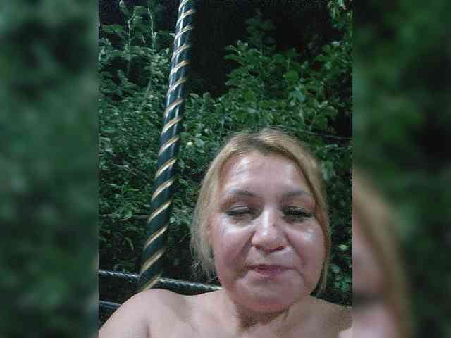 CosandraMix webcam