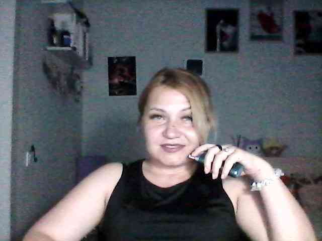 CosandraMix webcam