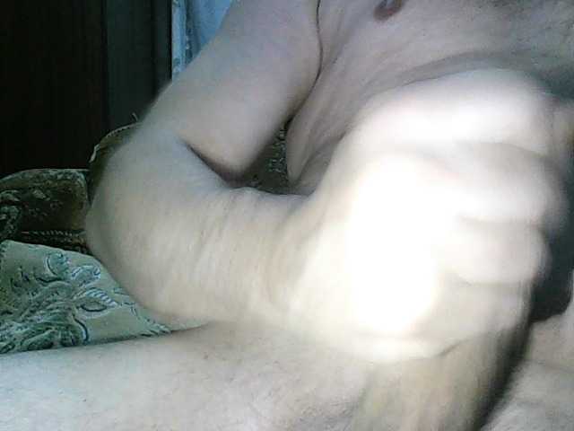 DreamPenisForYou