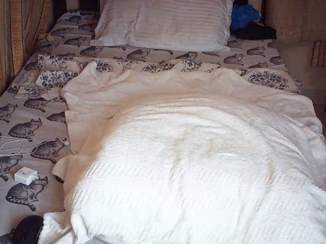 Rosy live webcam show