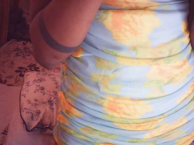 Rosy