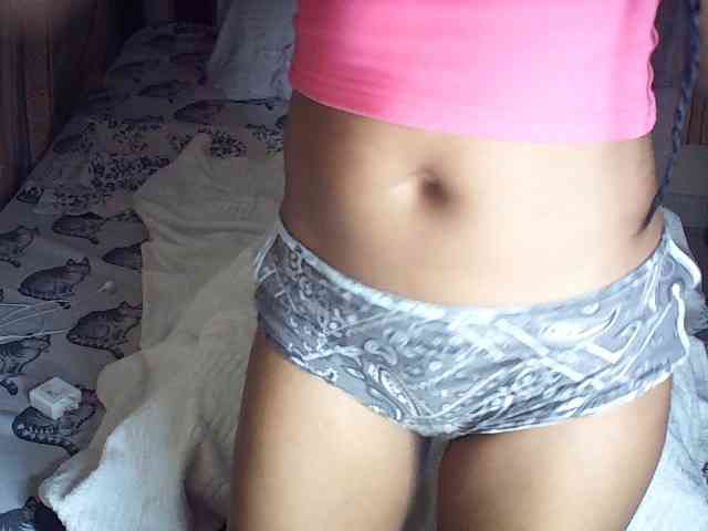 Rosy webcam