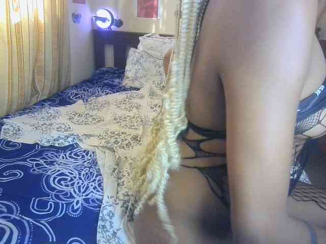 Rosy webcam