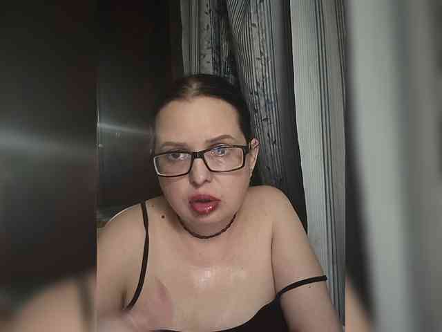 Anna-Gold3 webcam