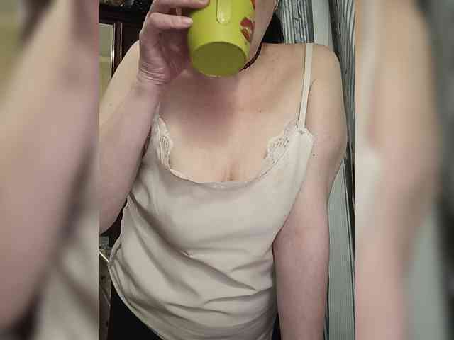 Anna-Gold3 webcam