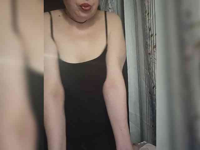 Anna-Gold3 webcam