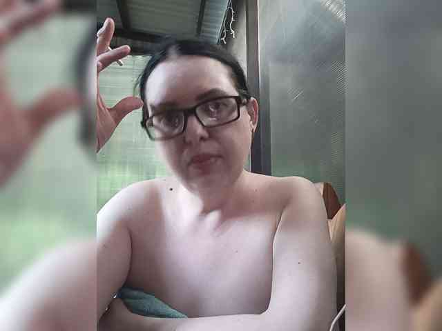 Anna-Gold3 webcam