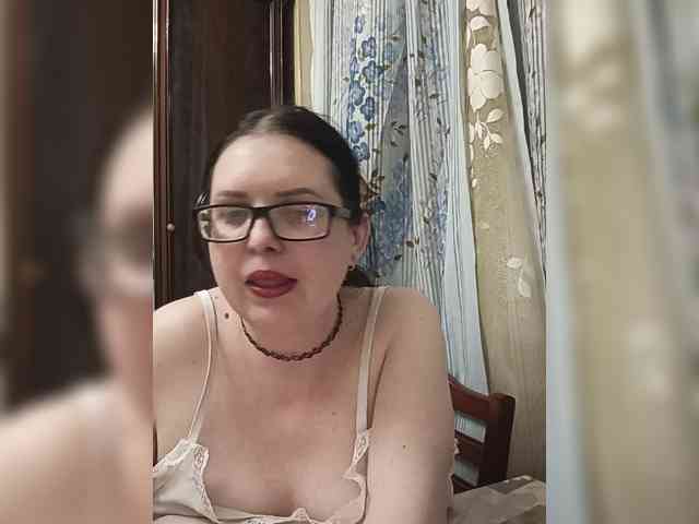 Anna-Gold3 webcam