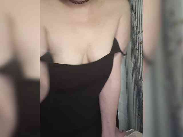 Anna-Gold3 webcam