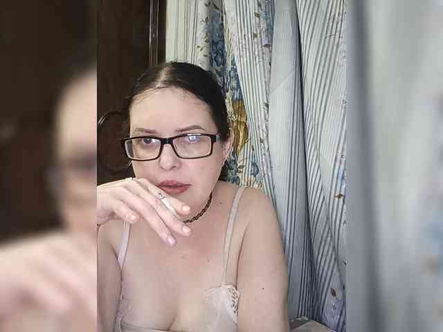 Anna-Gold3 webcam