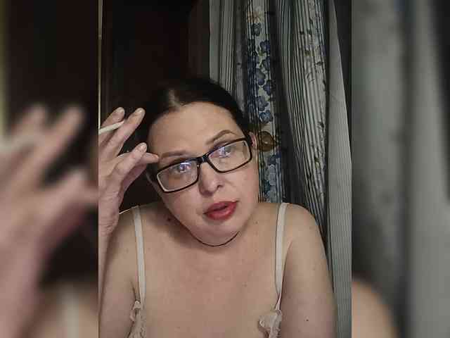 Anna-Gold3 webcam