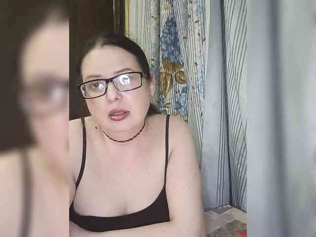 Anna-Gold3 webcam