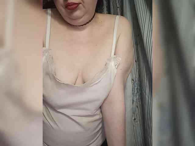 Anna-Gold3 webcam