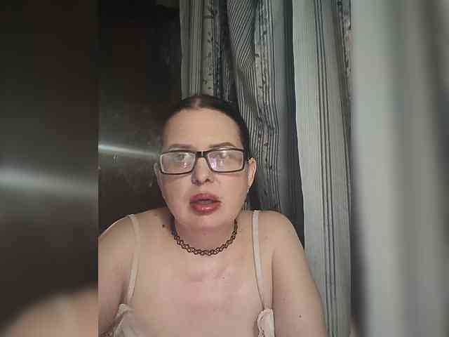 Anna-Gold3 webcam