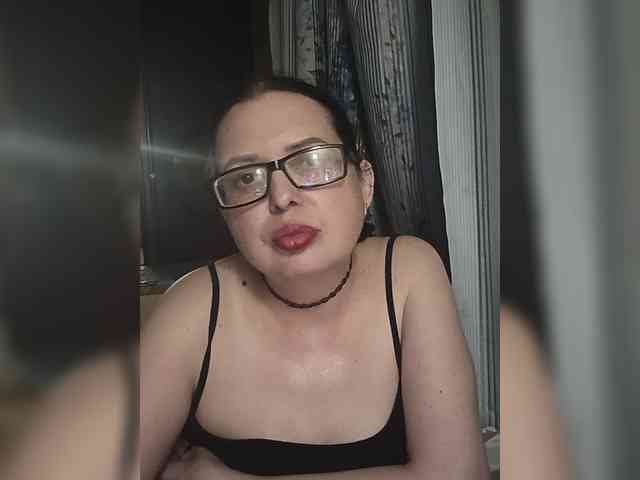 Anna-Gold3 webcam