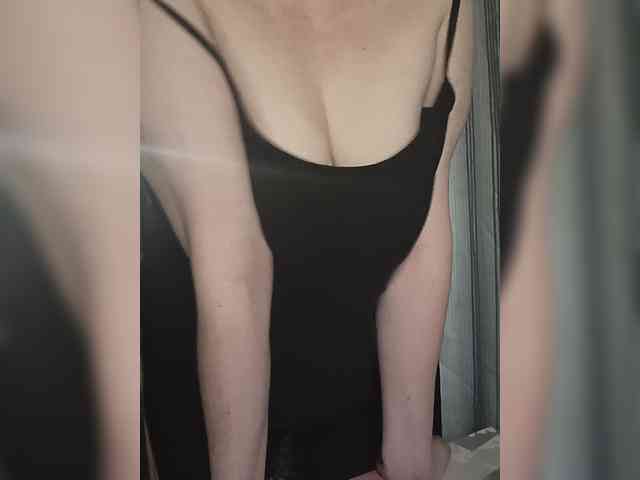 Anna-Gold3 webcam