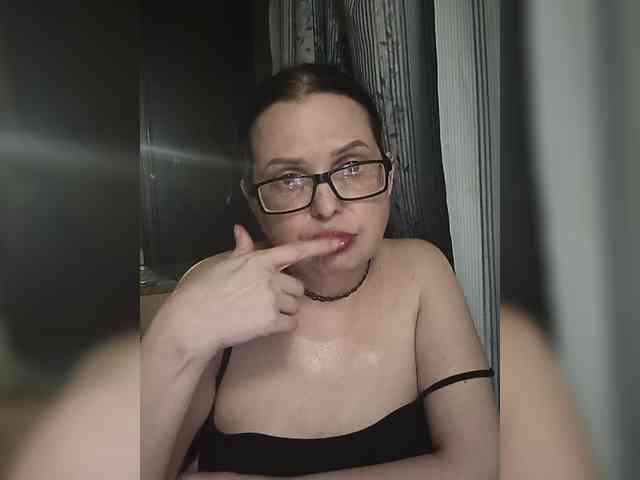 Anna-Gold3 webcam