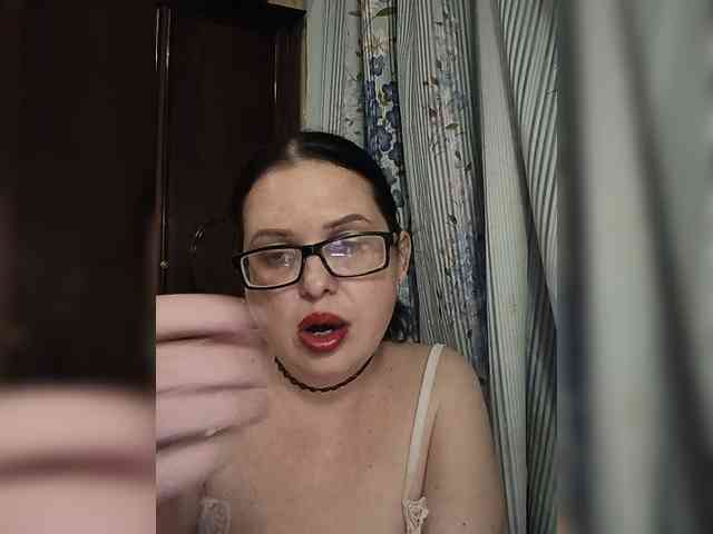 Anna-Gold3 webcam