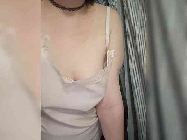 Anna-Gold3 webcam