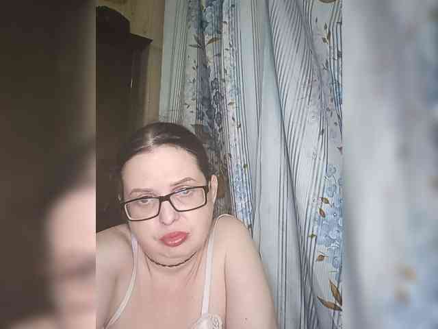 Anna-Gold3 webcam