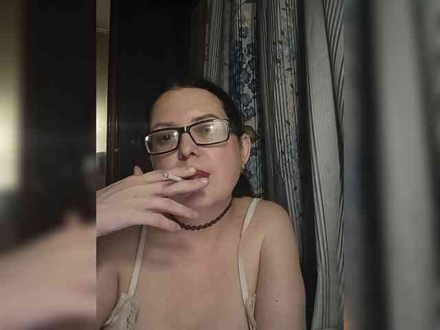 Anna-Gold3 webcam