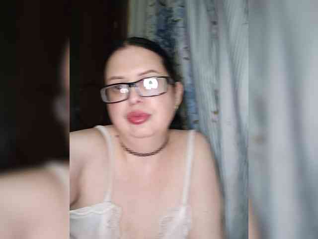 Anna-Gold3 webcam