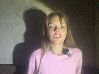 Viea